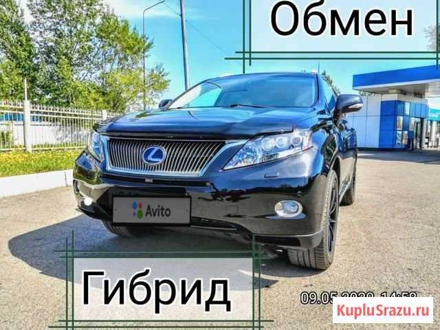 Lexus RX 3.5 CVT, 2012, 108 000 км Новокузнецк - изображение 1