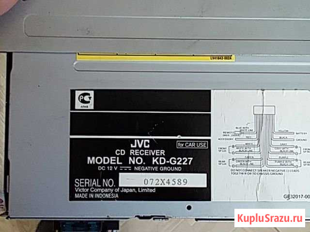 Автомобильный ресивер JVC Ковров - изображение 1