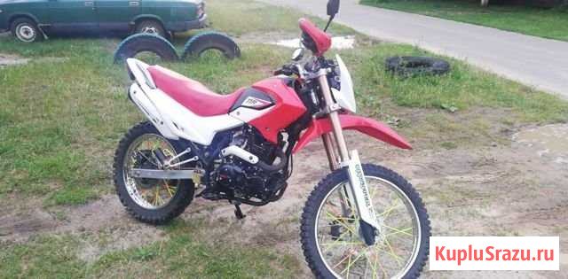 Irbis TTR 250R Клинцы - изображение 1