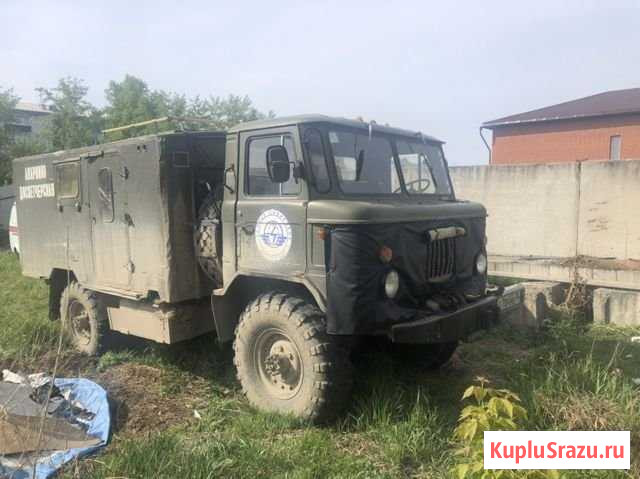 Газ 66 Усолье-Сибирское - изображение 1