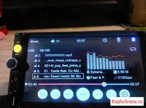 Автомагнитола новая, Bluеtoоth, USB, в наличии Петропавловск-Камчатский