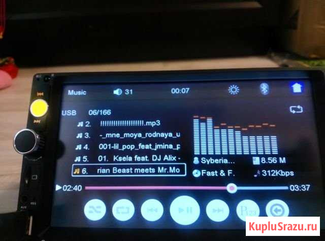 Автомагнитола новая, Bluеtoоth, USB, в наличии Петропавловск-Камчатский - изображение 1
