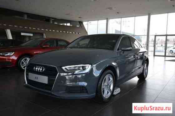 Audi A3 1.4 AMT, 2020 Ростов-на-Дону