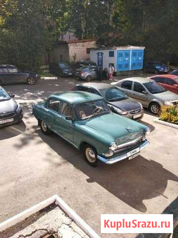 ГАЗ 21 Волга 2.4 МТ, 1963, 120 000 км Арзамас - изображение 1
