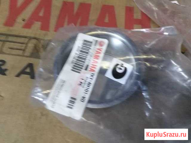 Новый оригинальный подстаканник Yamaha Yamarine Лыткарино - изображение 1
