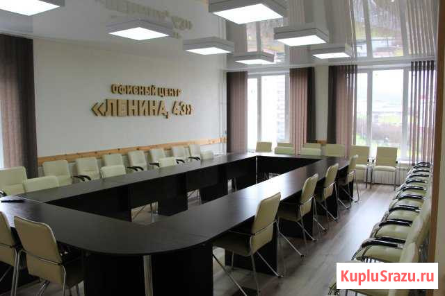 Конференц-зал, 50 кв.м. Мурманск - изображение 1