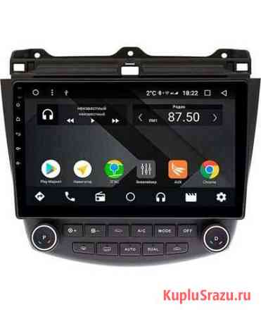 Магнитола Honda Accord 7 2005-2008 Android Прокопьевск