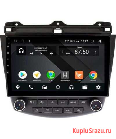 Магнитола Honda Accord 7 2005-2008 Android Прокопьевск - изображение 1