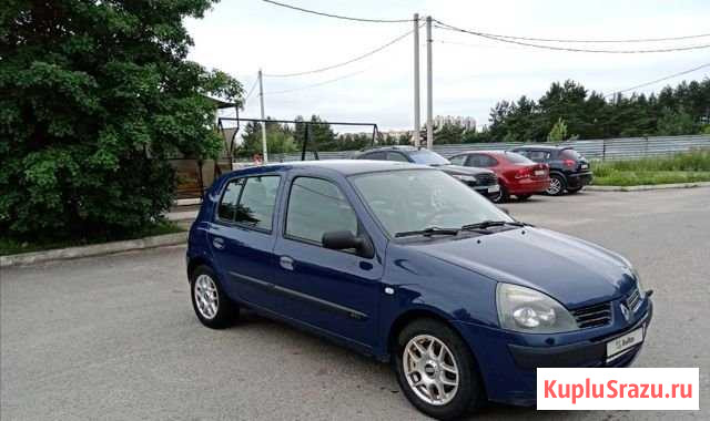 Renault Clio 1.5 МТ, 2004, 180 000 км Смоленск - изображение 1