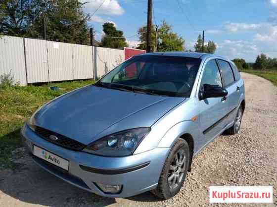 Ford Focus 1.8 МТ, 2005, 200 000 км Ясногорск