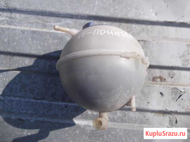 Бачок расширительный Volkswagen Pointer 04-09 Новошахтинск - изображение 1