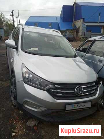 Dongfeng AX7 2.0 AT, 2018, битый, 30 000 км Вурнары - изображение 1