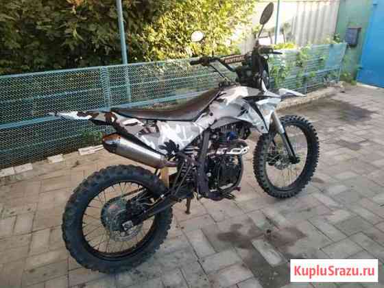 Irbis TTR250 Армавир