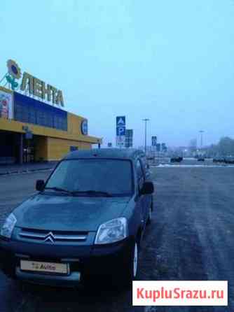 Citroen Berlingo 1.4 МТ, 2010, 117 350 км Ульяновск