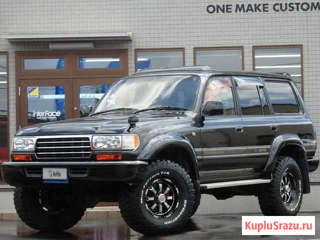 Toyota Land Cruiser 4.2 AT, 1995, 118 000 км Владивосток - изображение 1