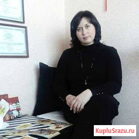 Психолог Мичуринск - изображение 1