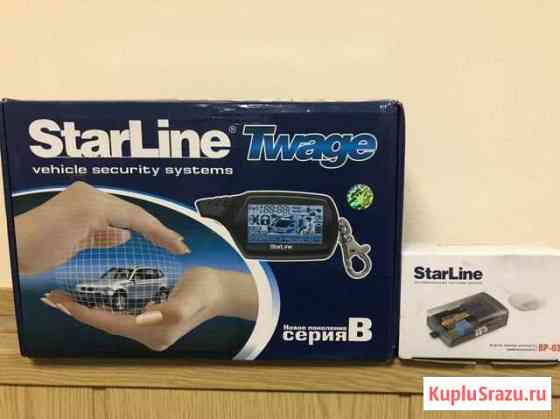 Продам сигнализацию Череповец