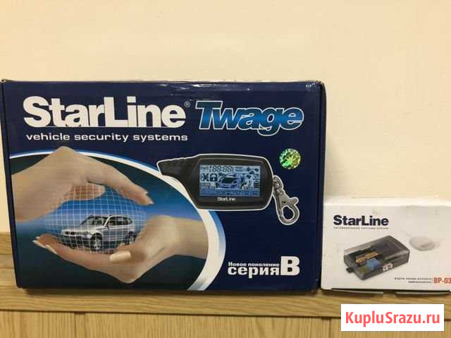 Продам сигнализацию Череповец - изображение 1