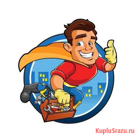 Выполняем работы (Строй объект) Омск - изображение 1