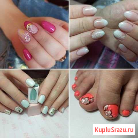 Маникюр,педикюр.Наращивание Чебоксары - изображение 1
