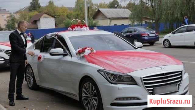 Автомобиль для вашей свадьбы Сатка - изображение 1