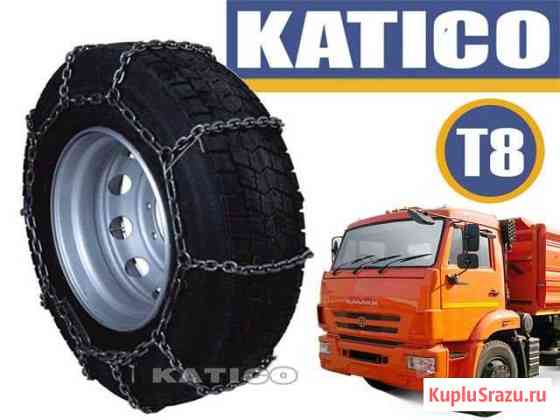 Цепи кошеля для грузовиков 295/80 R22,5 Лес Т8 Ковдор