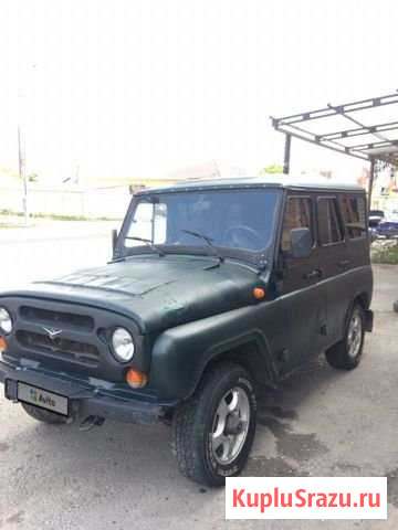 УАЗ 31514 2.9 МТ, 2008, 90 000 км Карачаевск - изображение 1
