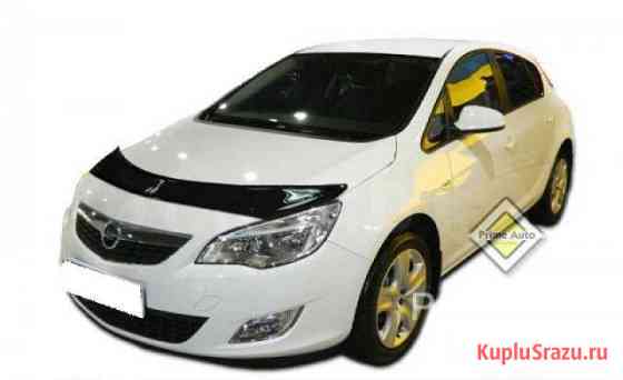 Дефлектор капота Opel Astra Барнаул