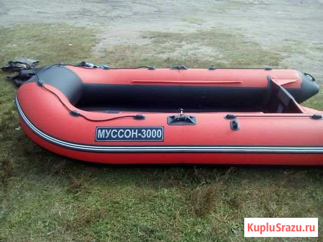 Продам лодку Муссон 3000 в комплекте с мотором HDX Йошкар-Ола - изображение 1