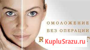 Красота и здоровье Калининград - изображение 1