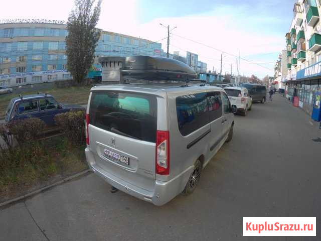 Багажник бокс на крышу Peugeot Expert (2007-2016) Нижний Новгород - изображение 1