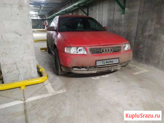 Audi A3 1.6 AT, 2002, 294 000 км Королев - изображение 1