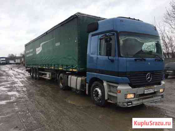 Сцепка Mercedes Actros 1840 LS Екатеринбург