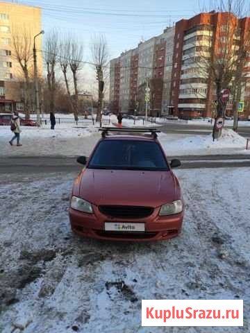 Hyundai Accent 1.5 МТ, 2008, 292 000 км Екатеринбург - изображение 1