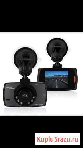 Автомобильный видеорегистратор Магнитогорск - изображение 1