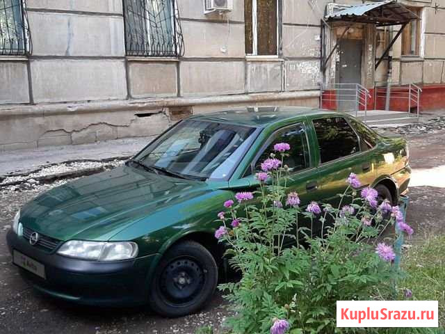 Opel Vectra 1.6 МТ, 1997, 318 000 км Новокуйбышевск - изображение 1