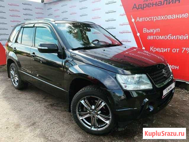 Suzuki Grand Vitara 2.0 AT, 2008, 125 852 км Глазов - изображение 1