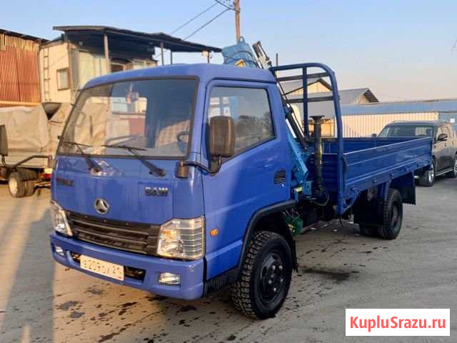 Купить Самосвал С Кму Бу В России