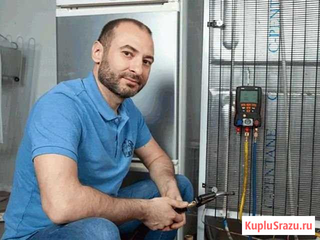 Ремонт Холодильников Тольятти - изображение 1