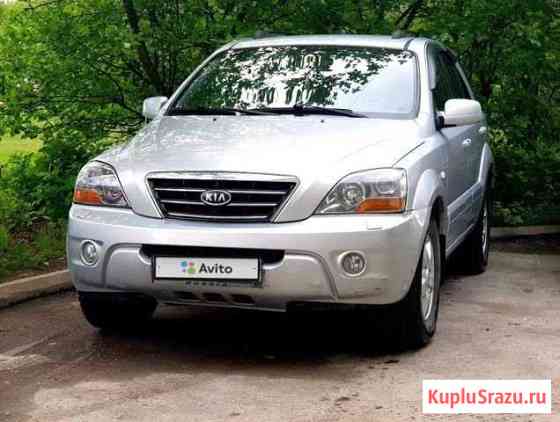 KIA Sorento 2.5 AT, 2007, 153 000 км Первоуральск