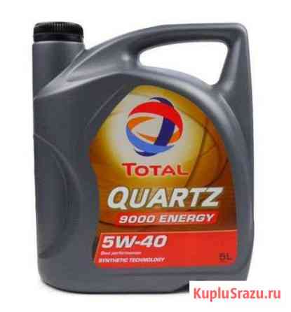 Масло для двигателя Total Quartz Петрозаводск