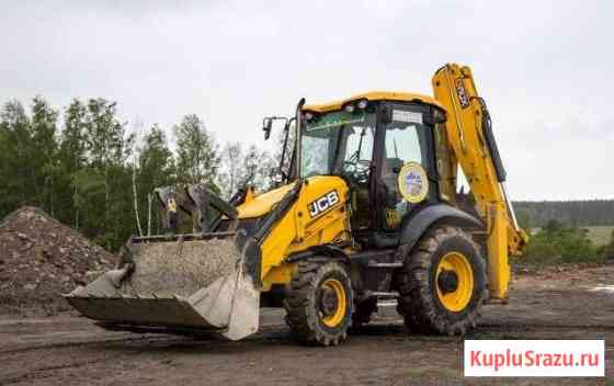 Услуги экскаватора-погрузчика JCB3CX Горный Щит