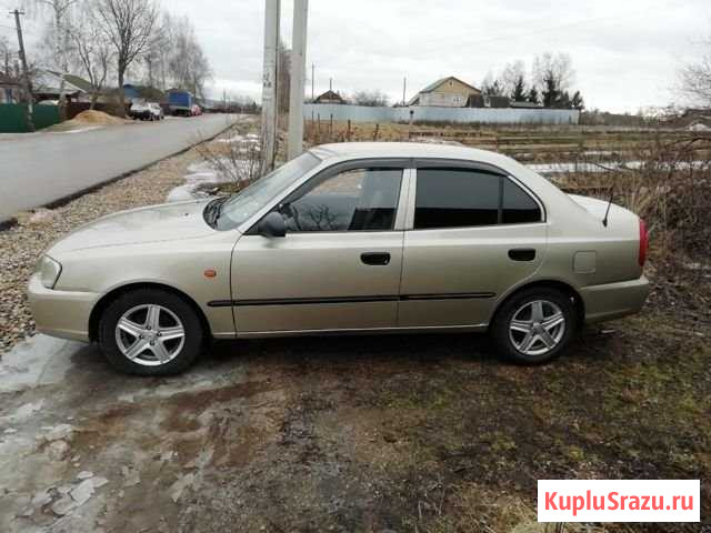 Hyundai Accent 1.5 МТ, 2005, 111 155 км Смоленск - изображение 1
