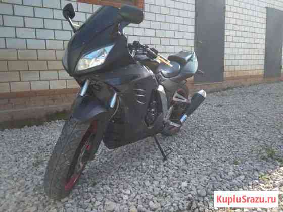 Centurion bitrix 150 Казань