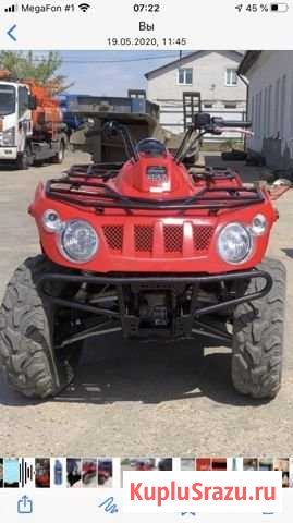 Arctic cat thundercac 366 Благовещенск - изображение 1