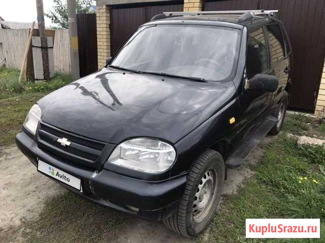 Chevrolet Niva 1.7 МТ, 2006, 180 000 км Курган - изображение 1