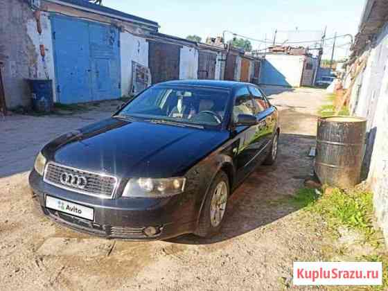 Audi A4 2.0 CVT, 2001, 360 000 км Тобольск