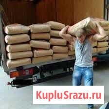 Грузчик Йошкар-Ола - изображение 1