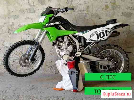 Kawasaki KLX 250 Тольятти