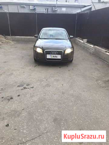Audi A4 1.8 CVT, 2006, 208 000 км Пенза - изображение 1